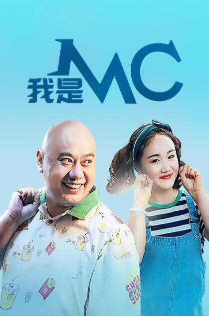 大乳卉宜第二部乱舞一气